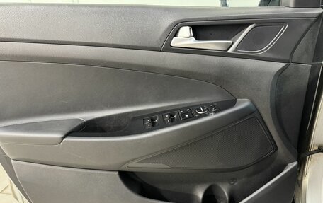 Hyundai Tucson III, 2018 год, 1 999 800 рублей, 7 фотография