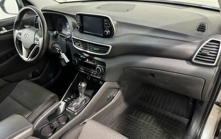 Hyundai Tucson III, 2018 год, 1 999 800 рублей, 3 фотография