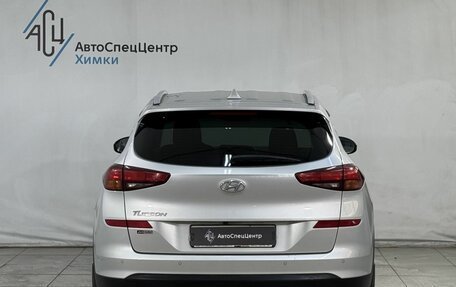 Hyundai Tucson III, 2018 год, 1 999 800 рублей, 13 фотография