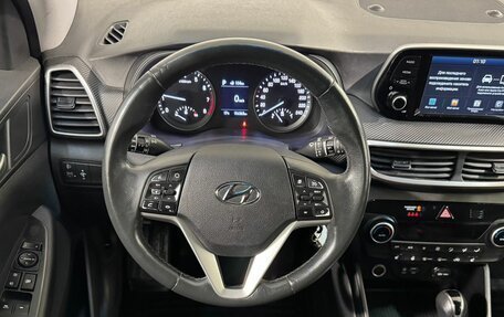 Hyundai Tucson III, 2018 год, 1 999 800 рублей, 10 фотография