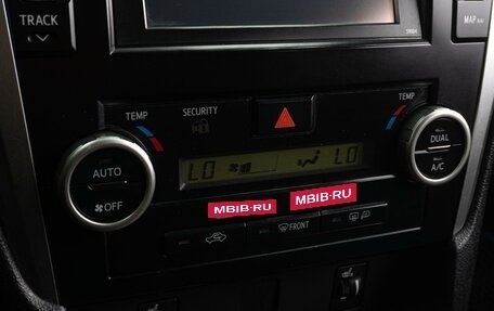 Toyota Camry, 2012 год, 1 549 000 рублей, 12 фотография