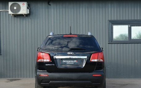 KIA Sorento II рестайлинг, 2011 год, 1 499 999 рублей, 8 фотография