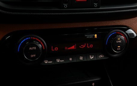 KIA Cerato IV, 2021 год, 2 079 000 рублей, 12 фотография