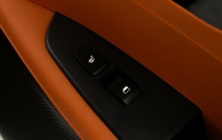 KIA Cerato IV, 2021 год, 2 079 000 рублей, 14 фотография