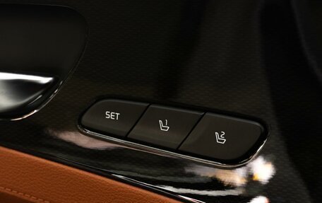 KIA Cerato IV, 2021 год, 2 079 000 рублей, 20 фотография
