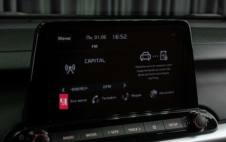 KIA Cerato IV, 2021 год, 2 079 000 рублей, 13 фотография