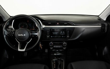 KIA Rio IV, 2021 год, 2 033 000 рублей, 7 фотография