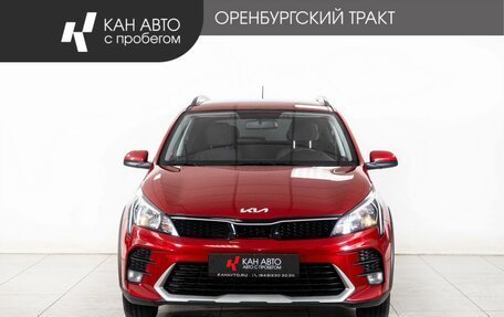 KIA Rio IV, 2021 год, 2 033 000 рублей, 2 фотография