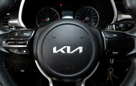 KIA Rio IV, 2021 год, 2 033 000 рублей, 9 фотография