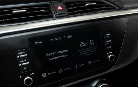 KIA Rio IV, 2021 год, 2 033 000 рублей, 10 фотография