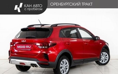 KIA Rio IV, 2021 год, 2 033 000 рублей, 3 фотография
