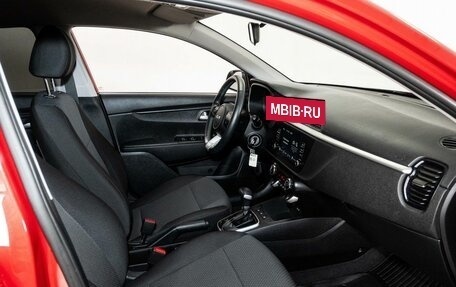 KIA Rio IV, 2021 год, 2 033 000 рублей, 6 фотография