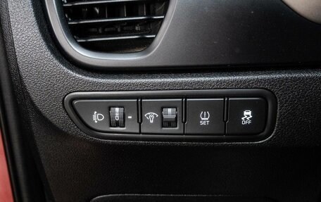 KIA Rio IV, 2021 год, 2 033 000 рублей, 14 фотография