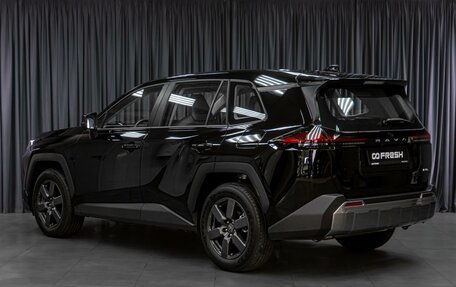 Toyota RAV4, 2026 год, 4 305 000 рублей, 2 фотография
