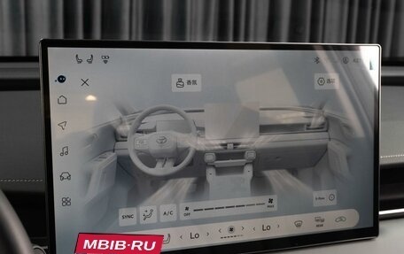 Toyota RAV4, 2026 год, 4 305 000 рублей, 13 фотография