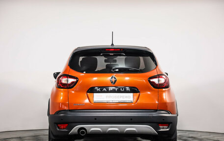 Renault Kaptur I рестайлинг, 2017 год, 1 549 000 рублей, 7 фотография