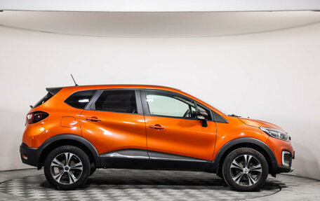 Renault Kaptur I рестайлинг, 2017 год, 1 549 000 рублей, 4 фотография