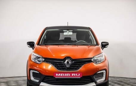 Renault Kaptur I рестайлинг, 2017 год, 1 549 000 рублей, 2 фотография