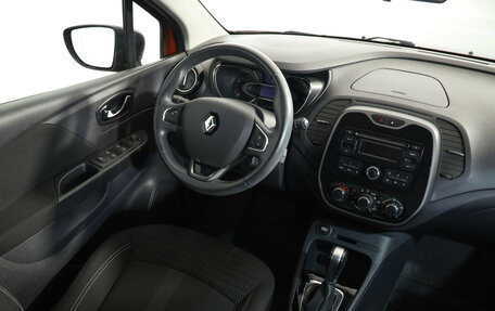 Renault Kaptur I рестайлинг, 2017 год, 1 549 000 рублей, 9 фотография