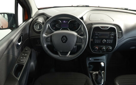 Renault Kaptur I рестайлинг, 2017 год, 1 549 000 рублей, 11 фотография