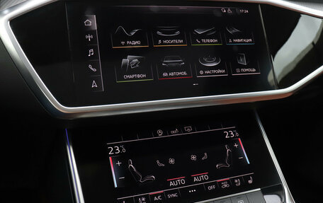 Audi A6, 2019 год, 4 649 900 рублей, 22 фотография