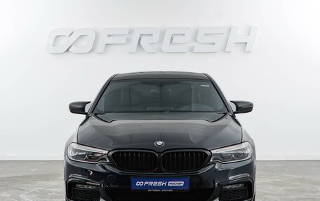 BMW 5 серия, 2020 год, 3 157 077 рублей, 3 фотография