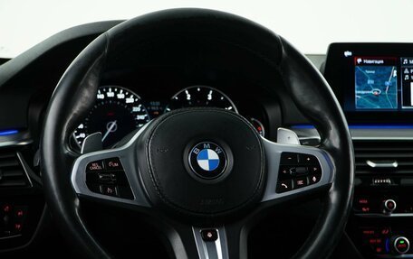 BMW 5 серия, 2020 год, 3 157 077 рублей, 12 фотография