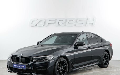 BMW 5 серия, 2020 год, 3 157 077 рублей, 5 фотография