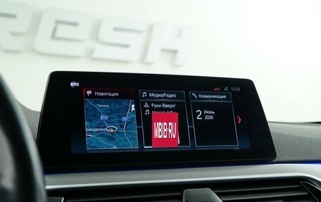 BMW 5 серия, 2020 год, 3 157 077 рублей, 16 фотография