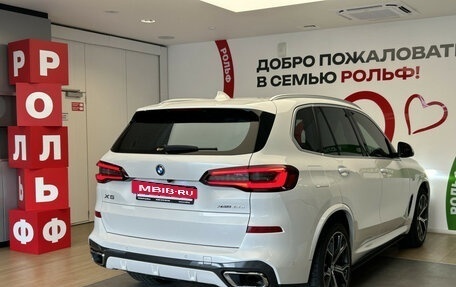 BMW X5, 2021 год, 7 290 000 рублей, 5 фотография