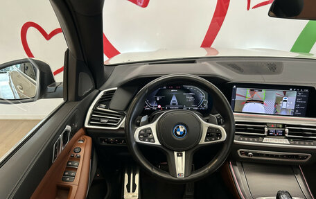 BMW X5, 2021 год, 7 290 000 рублей, 13 фотография
