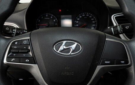 Hyundai Solaris II рестайлинг, 2022 год, 1 744 000 рублей, 9 фотография