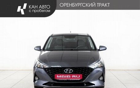 Hyundai Solaris II рестайлинг, 2022 год, 1 744 000 рублей, 2 фотография