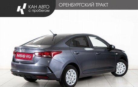 Hyundai Solaris II рестайлинг, 2022 год, 1 744 000 рублей, 3 фотография