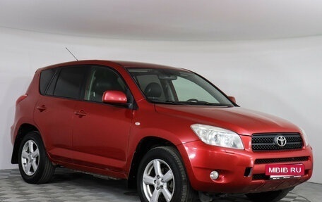 Toyota RAV4, 2008 год, 829 000 рублей, 2 фотография
