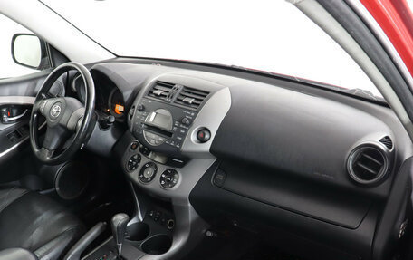 Toyota RAV4, 2008 год, 829 000 рублей, 7 фотография