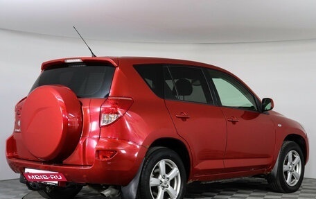 Toyota RAV4, 2008 год, 829 000 рублей, 3 фотография