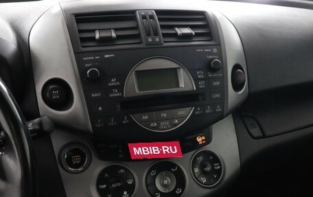 Toyota RAV4, 2008 год, 829 000 рублей, 10 фотография