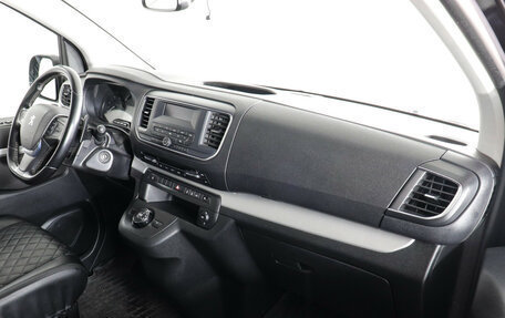 Peugeot Traveller I, 2019 год, 2 550 000 рублей, 9 фотография
