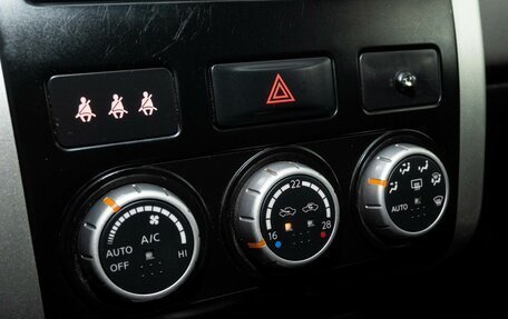 Nissan X-Trail, 2007 год, 1 033 000 рублей, 11 фотография