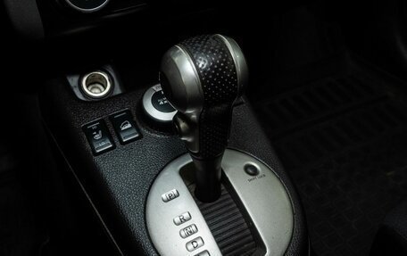 Nissan X-Trail, 2007 год, 1 033 000 рублей, 12 фотография