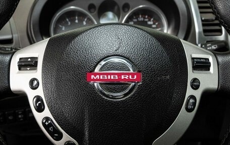 Nissan X-Trail, 2007 год, 1 033 000 рублей, 9 фотография