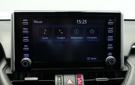 Toyota RAV4, 2021 год, 3 060 000 рублей, 16 фотография