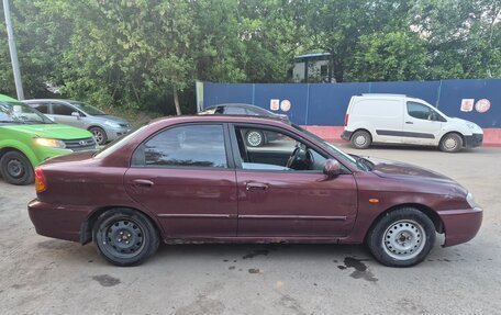 KIA Spectra II (LD), 2008 год, 290 000 рублей, 3 фотография