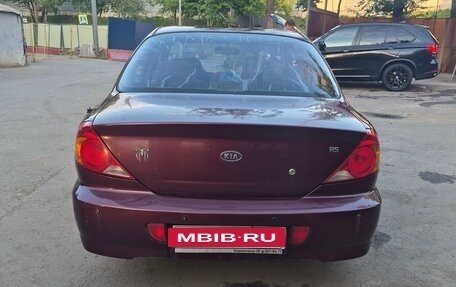 KIA Spectra II (LD), 2008 год, 290 000 рублей, 2 фотография