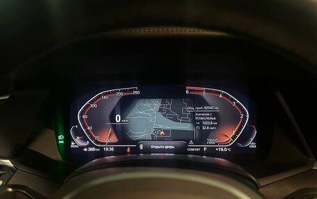 BMW X7, 2020 год, 7 700 000 рублей, 10 фотография