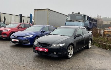 Honda Accord VII рестайлинг, 2006 год, 1 340 000 рублей, 13 фотография