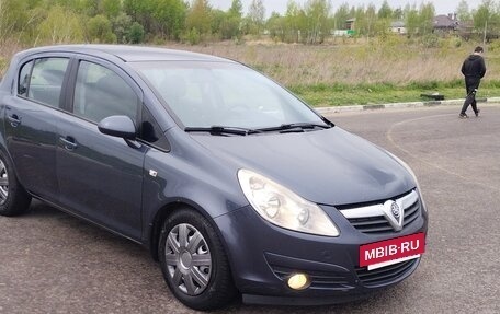 Opel Corsa D, 2008 год, 460 000 рублей, 7 фотография