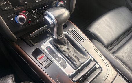 Audi A4, 2015 год, 1 350 000 рублей, 8 фотография