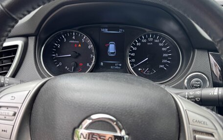 Nissan X-Trail, 2015 год, 2 100 000 рублей, 13 фотография